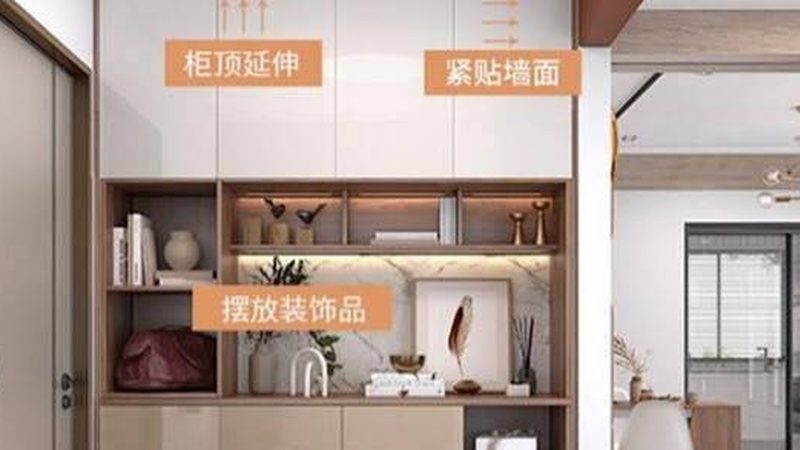 深圳市智能设备有限公司