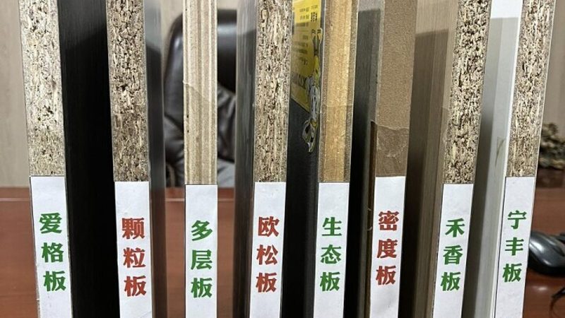 小户型定制衣柜的尺寸标准是多少合适